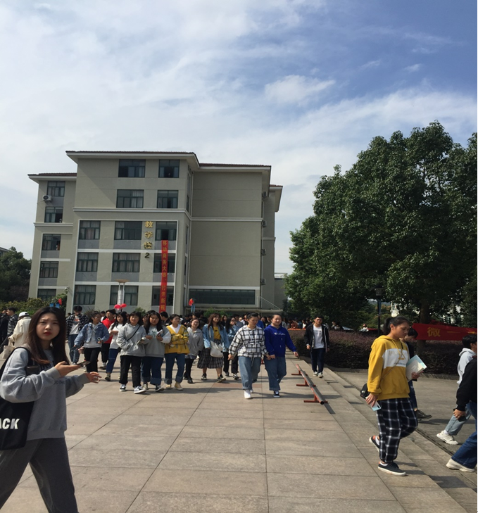 微信截图_20191018094115