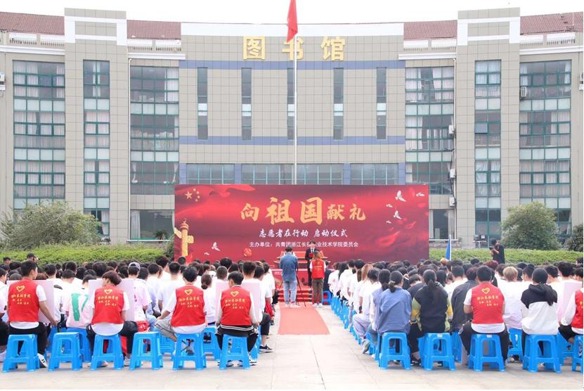 微信截图_20191018093820